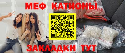 гашик Нягань