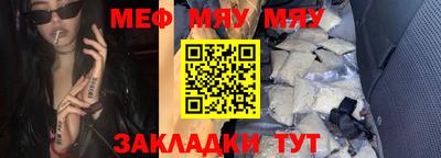 mdpv Обь
