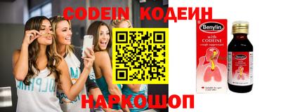 mdpv Обь