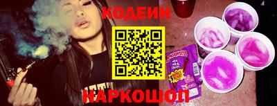гашик Нягань