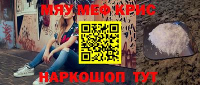 гашик Нягань