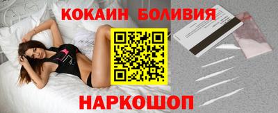 mdpv Обь