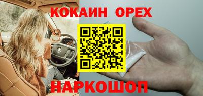 гашик Нягань