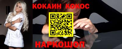 гашик Нягань
