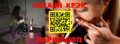 mdpv Обь