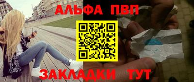 гашик Нягань