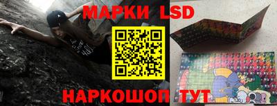 гашик Нягань