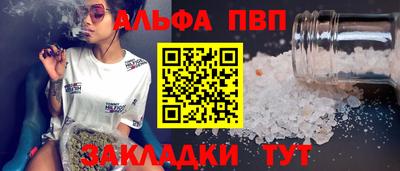 гашик Нягань