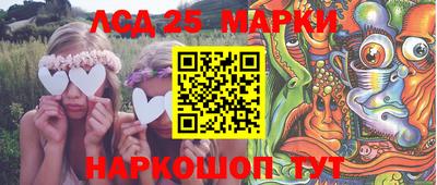 mdpv Обь