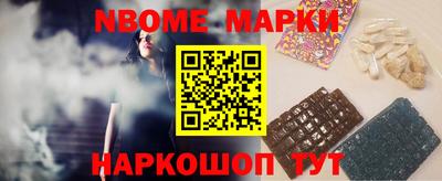 трава Обнинск