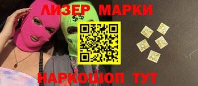 mdpv Обь