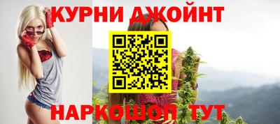 трава Обнинск