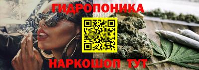 mdpv Обь