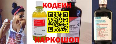 гашик Нягань