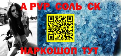 гашик Нягань