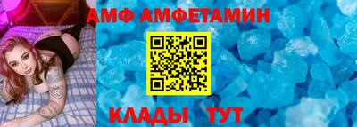 трава Обнинск