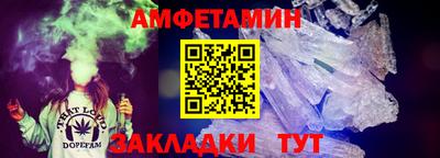 mdpv Обь