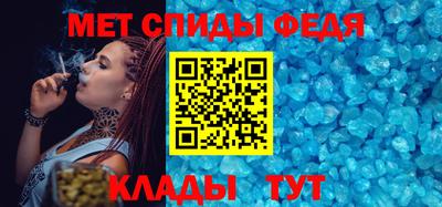 трава Обнинск