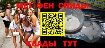 трава Обнинск
