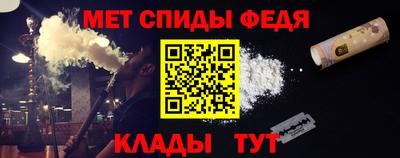гашик Нягань