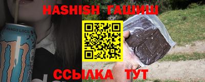 mdpv Обь