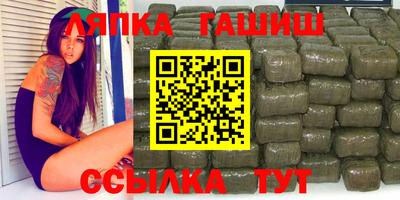 mdpv Обь