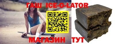 гашик Нягань