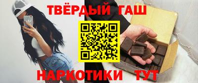 трава Обнинск