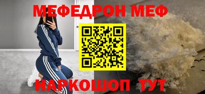 mdpv Обь