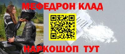 гашик Нягань