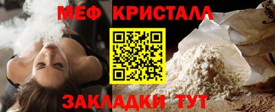 mdpv Обь