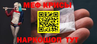 трава Обнинск